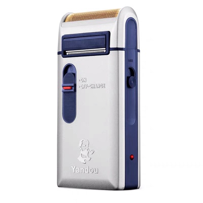 电动往复式烟斗剃须刀