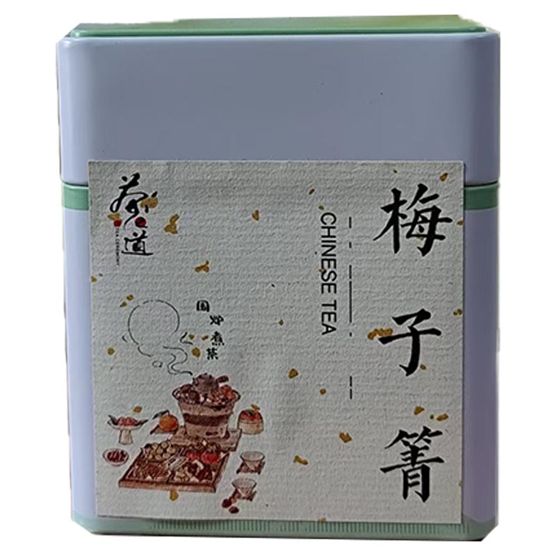 梅子菁生茶龙珠2023年古树春茶料
