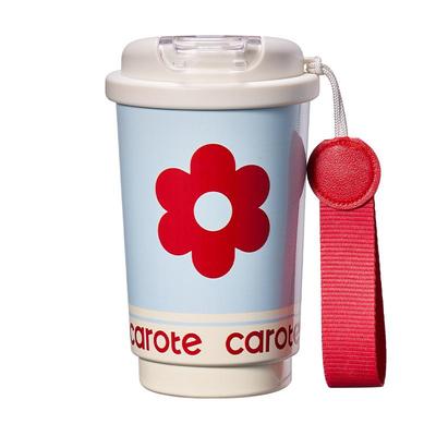 卡罗特双饮咖啡杯小巧便携