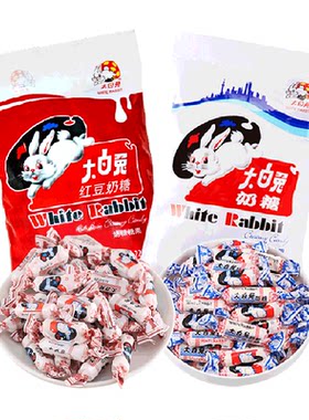 大白兔糖果奶糖上海
