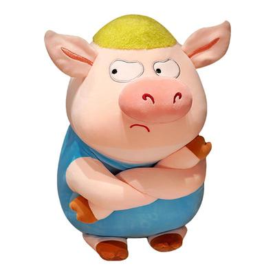 颜表情羽绒棉拽猪猪公仔