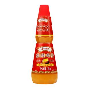 金锣巧家娘浓缩鲜鸡汁商用高汤鸡精粉提鲜炒菜煲汤鸡汤米线调味料