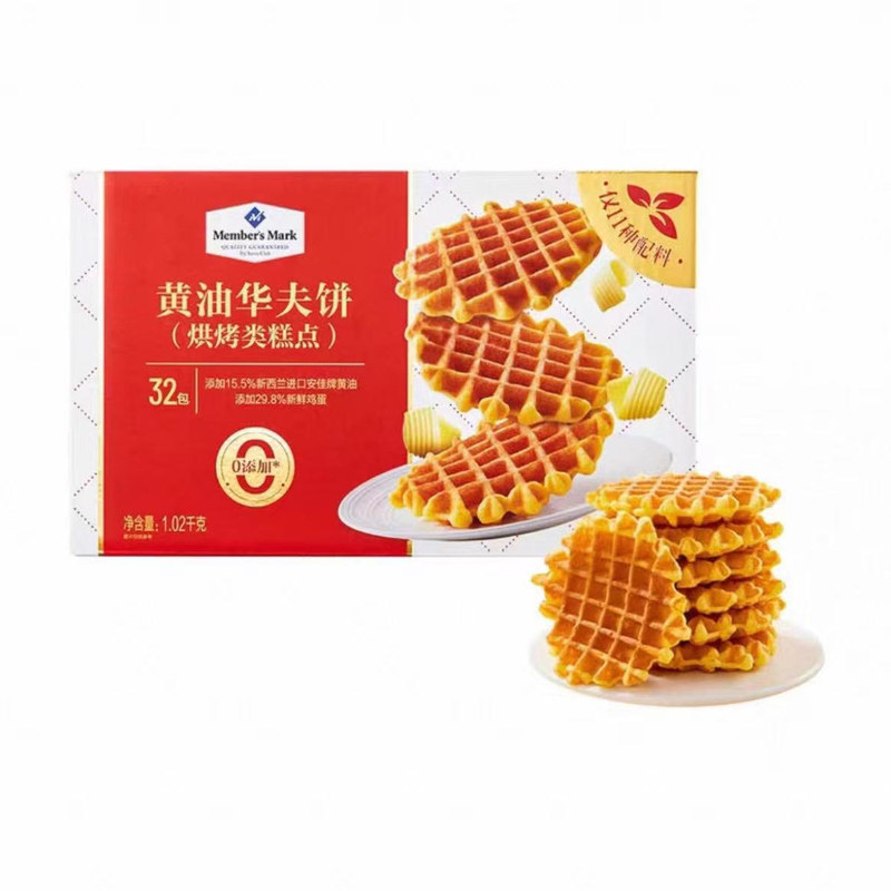 MM黄油华夫饼松软面包