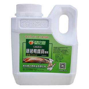 香之园啤酒鸭香膏脆皮鸭爆烤鸭咸水鸭卤1Kg口感解美包邮