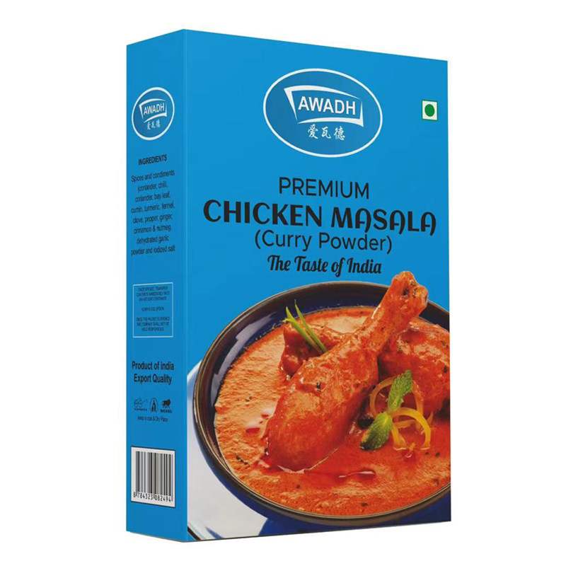 印度进口咖喱粉玛莎拉牛羊肉调味粉MEAT Masala香料CURRY Powder 肉调实拍商品图