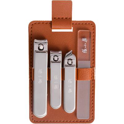 张小泉指甲刀套装家用全套指甲钳便携修剪工具斜口弧口剪指甲神器