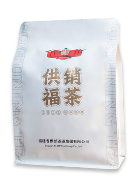 供销老白同志大毫福建散茶