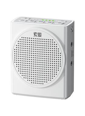 【官方推荐】大功率小蜜蜂扩音器