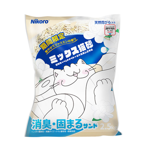 妮可露Nikoro茉莉混合猫砂豆腐膨润土吸水快清新除臭不易黏底猫砂