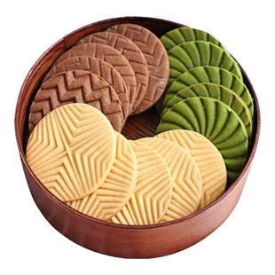 北欧风复古几何饼干模怀旧波纹牛乳大饼立体印章模具饼皮手压工具