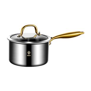 【一锅传三代】钻菲乐316不锈钢奶锅宝宝婴儿辅食小锅煮泡面汤锅