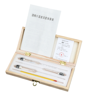 酒精计酒度计自酿白酒度数测量计0-100酿酒用酒表酒精度数浓度计