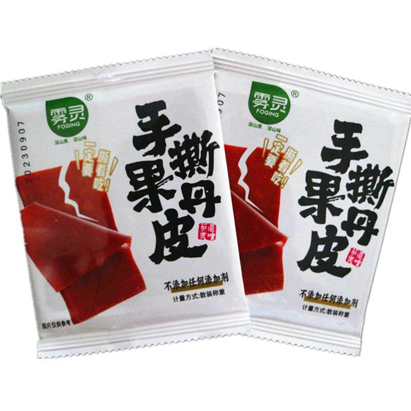 无添加手撕果丹皮山楂片干条卷零食干硬酸酸甜甜老味道独立小包装