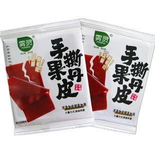 无添加手撕果丹皮山楂片干条卷零食干硬酸酸甜甜老味道独立小包装