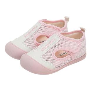 泰兰尼斯夏季新款女童包头凉鞋防踢休闲网鞋小童软底学步鞋男童鞋