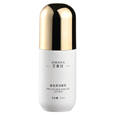 高浓度玻色因冻龄乳淡纹抗皱紧致