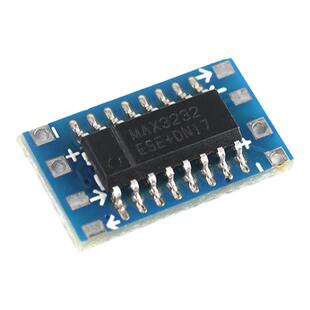 Mini RS232转TTL电平转换模块 MAX3232串口电平转换/MCU单片机