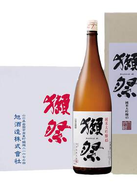 日本进口清酒45纯米大吟酿