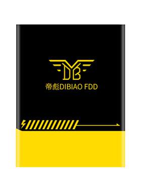 适用于小米max电池mixbm49bm50
