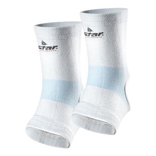 Star世达护踝成人儿童运动跑步健身足球篮球保护脚踝扭伤脚腕护套