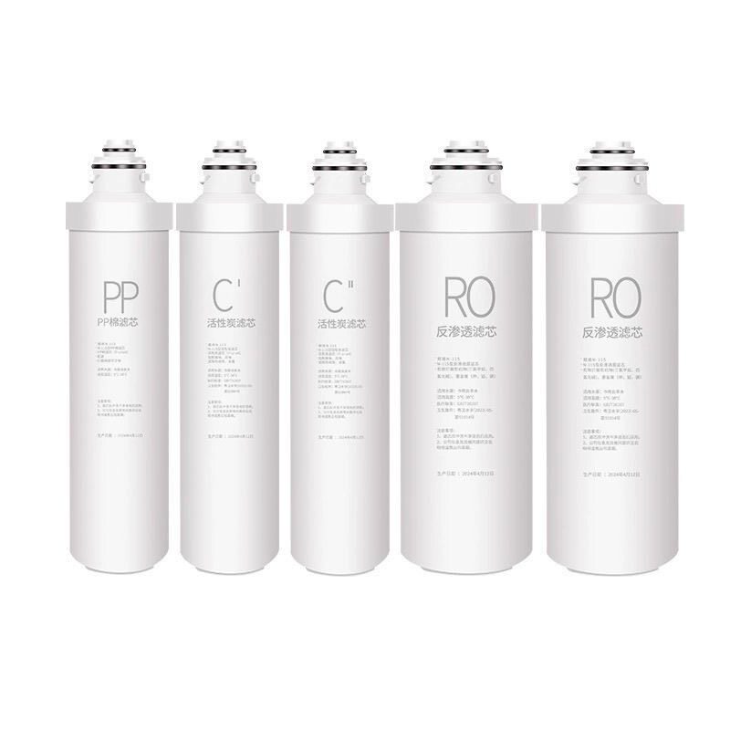 美的F1净水器滤芯RO反渗透膜