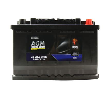 质顶  AGM启停蓄电池70安上门安装以旧换新ZD-VRL3-70-H6汽车电池