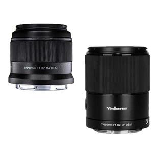永诺50mm F1.8定焦镜头大光圈50F18适用索尼FE尼康Z微单全副相机