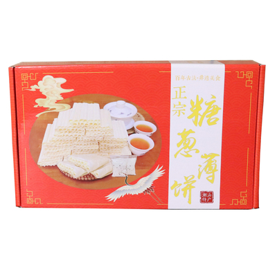 正宗糖葱薄饼礼盒潮汕特产小吃糖丝现做现卖童年回忆小时候零食