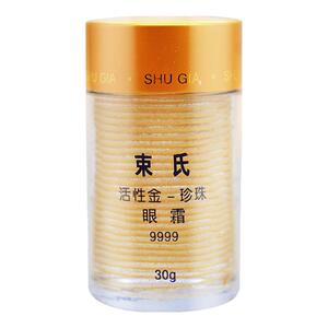 束氏活性金30g保湿改善抗皱眼霜