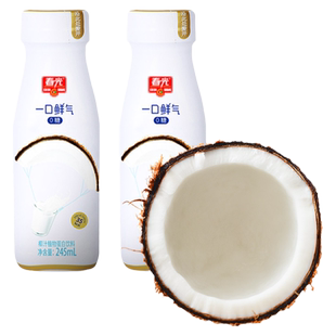 春光一口鲜气椰汁(0糖)245ml*10瓶海南椰子汁椰奶椰乳果汁饮料