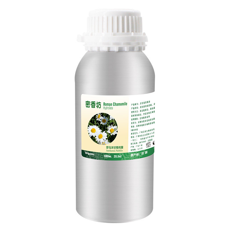 600ml罗马温和泛红洋甘菊纯露