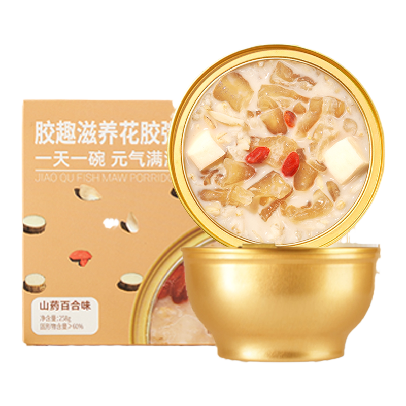胶趣金蝶花胶羹160g双口味