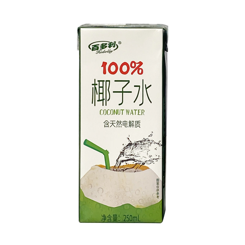 鲜榨100%椰子水纯天然椰青水250ml*10盒零添加饮料官方旗舰店c