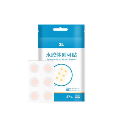 3L水胶体痘痘贴医用吸脓敷料