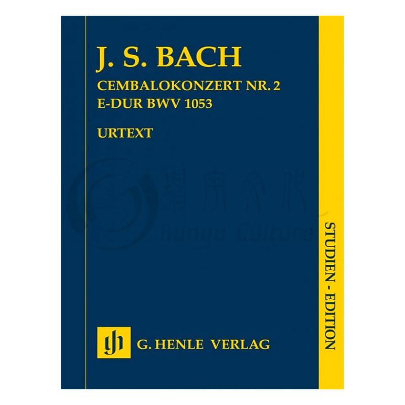 巴赫 E大调第二大键琴协奏曲BWV1053 研习小总谱 非演奏用谱 亨乐乐谱Bach Harpsichord Concerto Nos2 in E Major BWV1053 HN7381