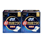 苏菲卫生巾超熟睡柔棉感夜用姨妈巾290mm*10片*2包【官方正品】