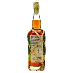 蔗园特立尼达2003朗姆酒 单一岛屿系列限量进口洋酒Planteray Rum