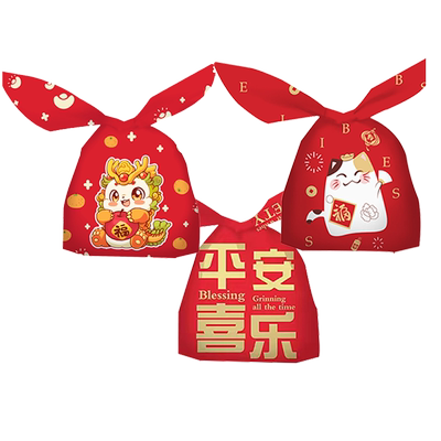 新年圣诞幼儿园兔子糖果包装袋