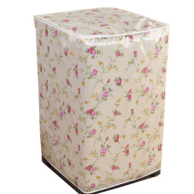 洗衣机罩海尔松下三洋套1件包邮