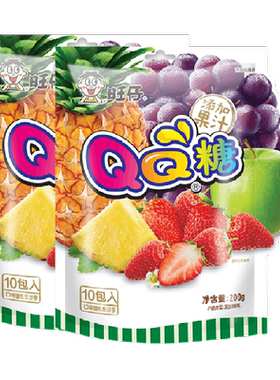 旺旺旺仔QQ糖综合口味200g*2袋