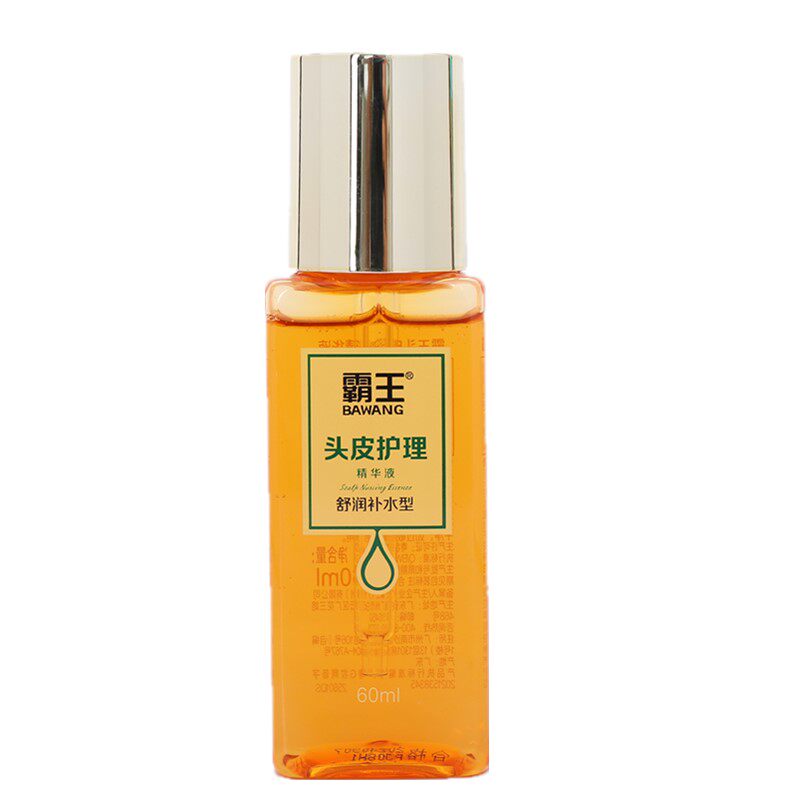 头皮补水护理液改善干燥缺水起皮