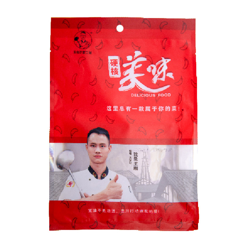 美食作家王刚酸菜鱼调味料家用商用方便调料金汤底料150g免洗酸菜