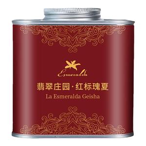 翡翠庄园canas地块红标瑰夏咖啡豆25新产季巴拿马soe日晒手冲精品