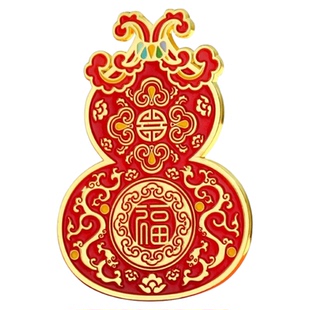 大吉葫芦福字金属冰箱贴磁贴南京西安馆北京故宫博物院文创纪念品