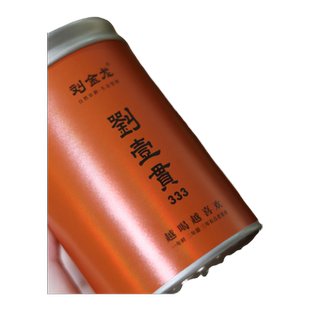 刘金龙刘一贯333源产地基地茶大师茶醇香型安溪铁观音茶叶罐装50g