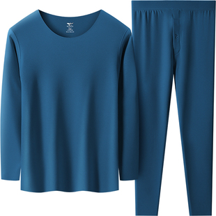 七匹狼德绒发热秋衣秋裤男士套装无痕贴身打底衫冬季新款保暖内衣