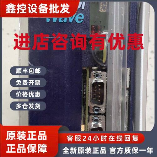 议价396359-25-6 通讯CPU,原装进口模块，议价