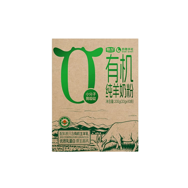 秦龙奶爸羊社有机纯羊奶粉女士中老年成人小分子羊奶粉200g*1盒