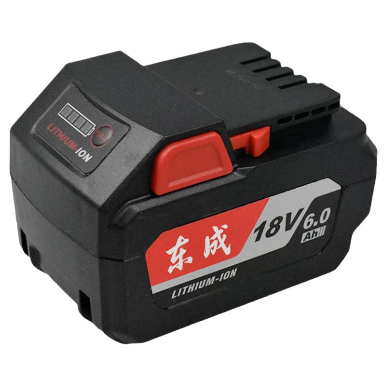 东成18V锂电池充电器电动扳手充电角磨机头电锤电钻东城原装配件