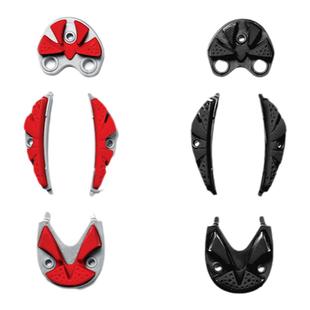 （SIDI官方旗舰店）TIGER 2/DRAKO 2骑行山地锁鞋鞋底59修补件